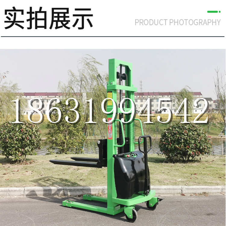 昌吉市电动叉车堆高车液压铲车电瓶1吨2吨站驾步行式小型全自动叉车